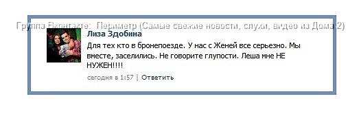 http://cs9977.vkontakte.ru/u26776905/-14/x_11982664.jpg