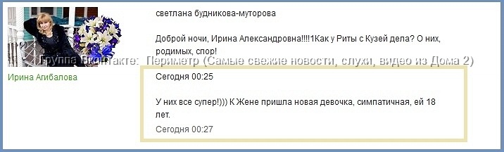 http://cs9977.vkontakte.ru/u26776905/-14/y_0e3ff994.jpg