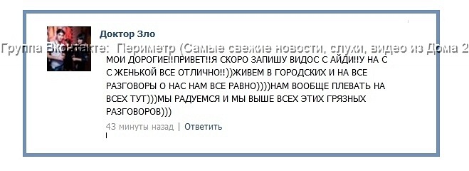 http://cs9977.vkontakte.ru/u26776905/-14/y_14803bc2.jpg