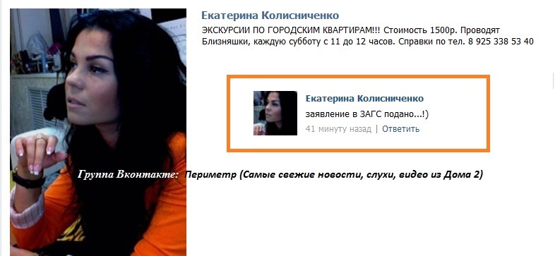 http://cs9977.vkontakte.ru/u26776905/-14/y_9eec4c69.jpg