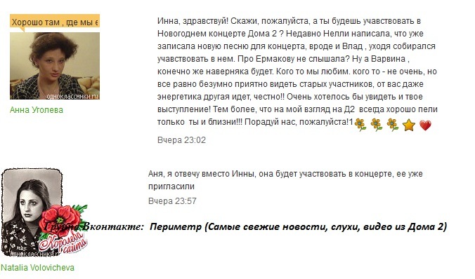 http://cs9977.vkontakte.ru/u26776905/-14/y_a420f7ae.jpg