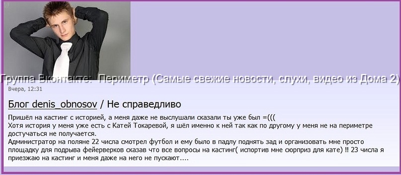 http://cs9977.vkontakte.ru/u26776905/-14/y_bd3a2ce3.jpg
