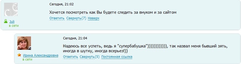 http://cs9977.vkontakte.ru/u26776905/-14/y_d2aa2f18.jpg