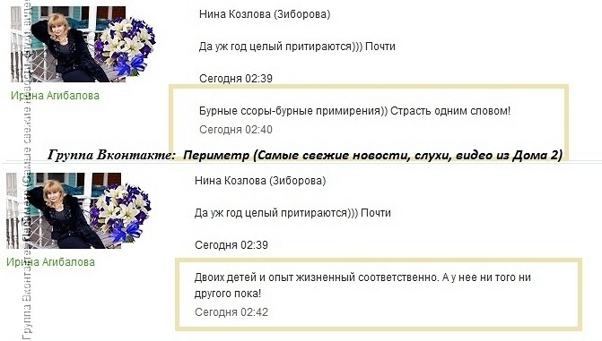 http://cs9977.vkontakte.ru/u26776905/-14/y_fb7d141f.jpg
