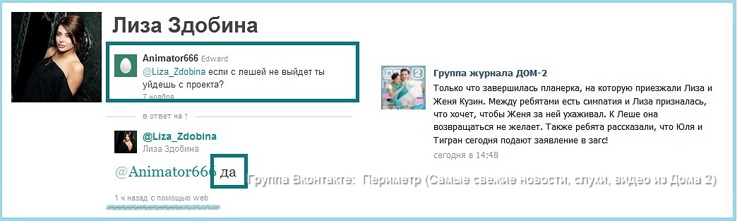 http://cs9977.vkontakte.ru/u26776905/-14/z_bb6a78dc.jpg
